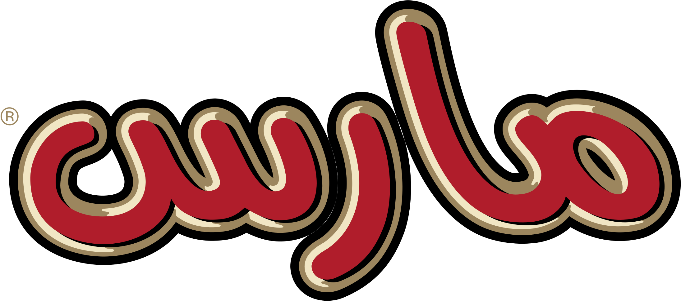 Mars Logo Png Transparent - Mars (2400x2400), Png Download