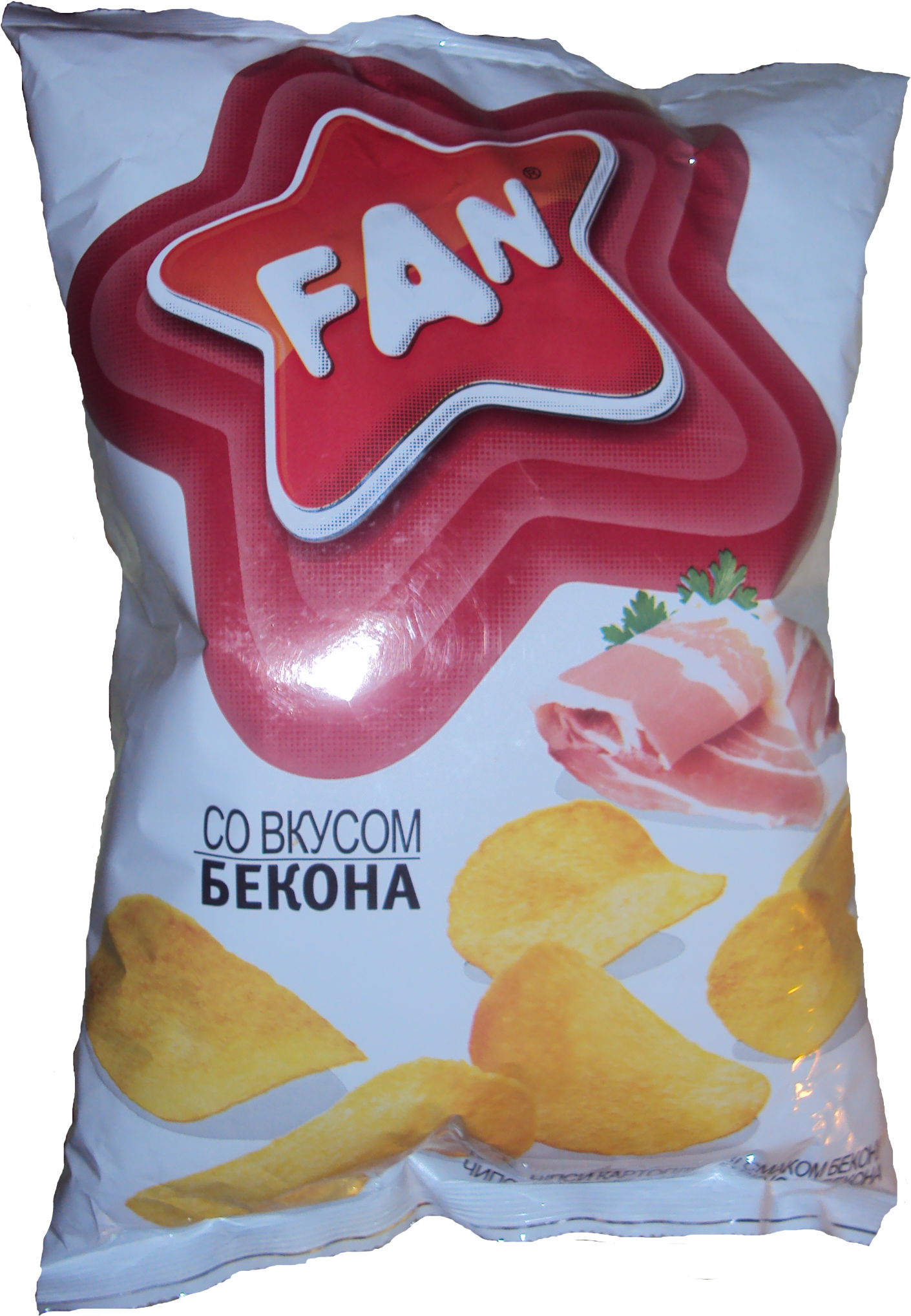 Dsc04630 - Чипсы Фан (1944x2592), Png Download