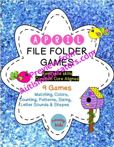 Game (500x500), Png Download