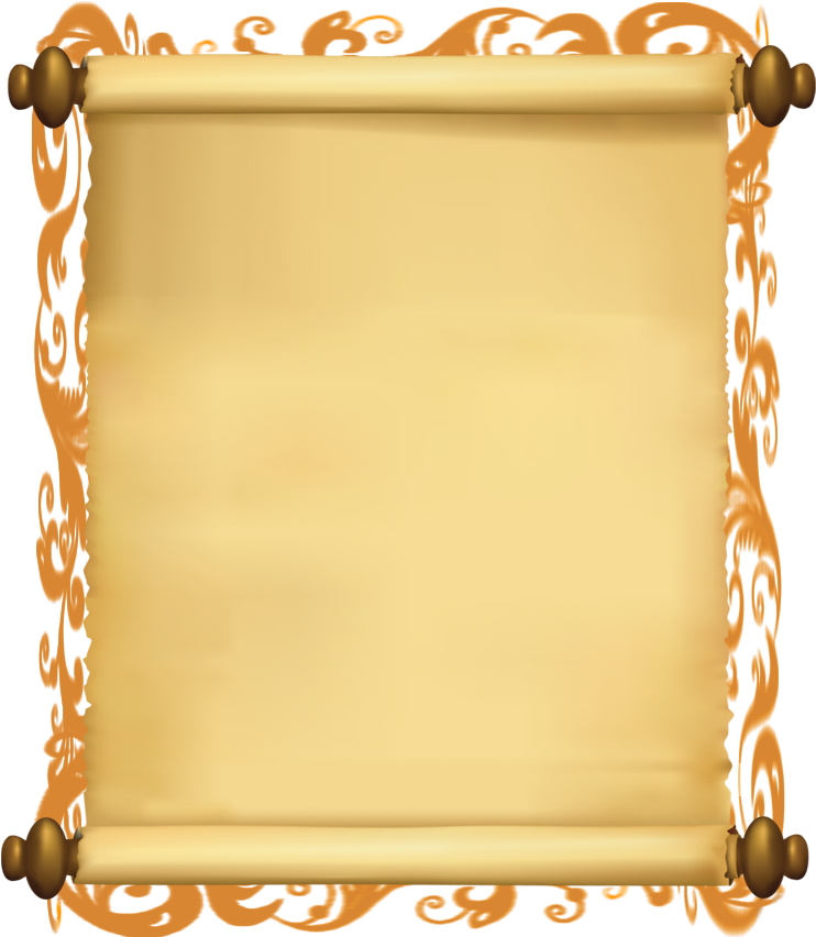 Tarot - Feeling (750x870), Png Download