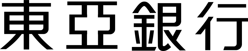 East Asian Languages Comments - Bank Of East Asia Png (980x202), Png Download