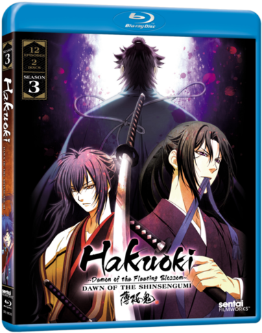 Hakuoki ~demon Of The Fleeting Blossom~ Dawn Of The - Hakuoki Season 3: Dawn Of The Shinsengumi (562x600), Png Download