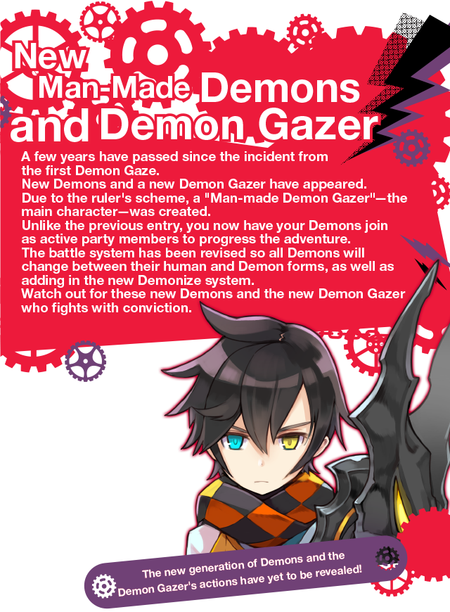 Demon Gazer - Txupinazo (640x870), Png Download