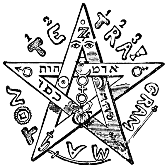 El Pentagrama Flamígero - Pentagram Levi (570x570), Png Download
