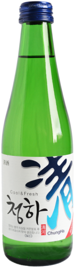 Glass Bottle (550x550), Png Download