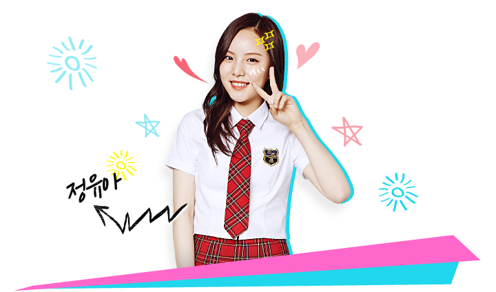 Image - Lee Yeol Eum King Of High School (720x424), Png Download