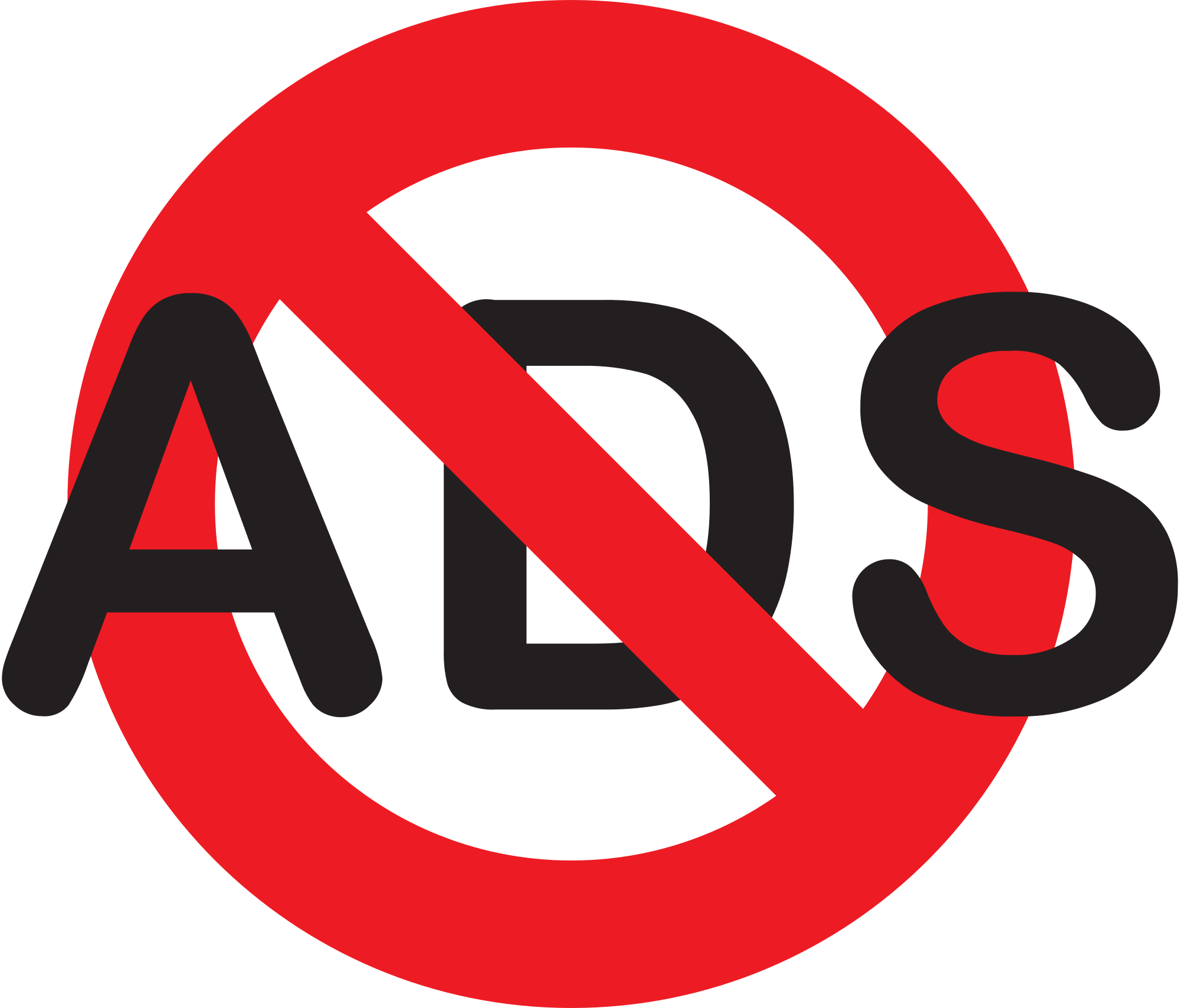 Open - No Ads Png (2000x1708), Png Download