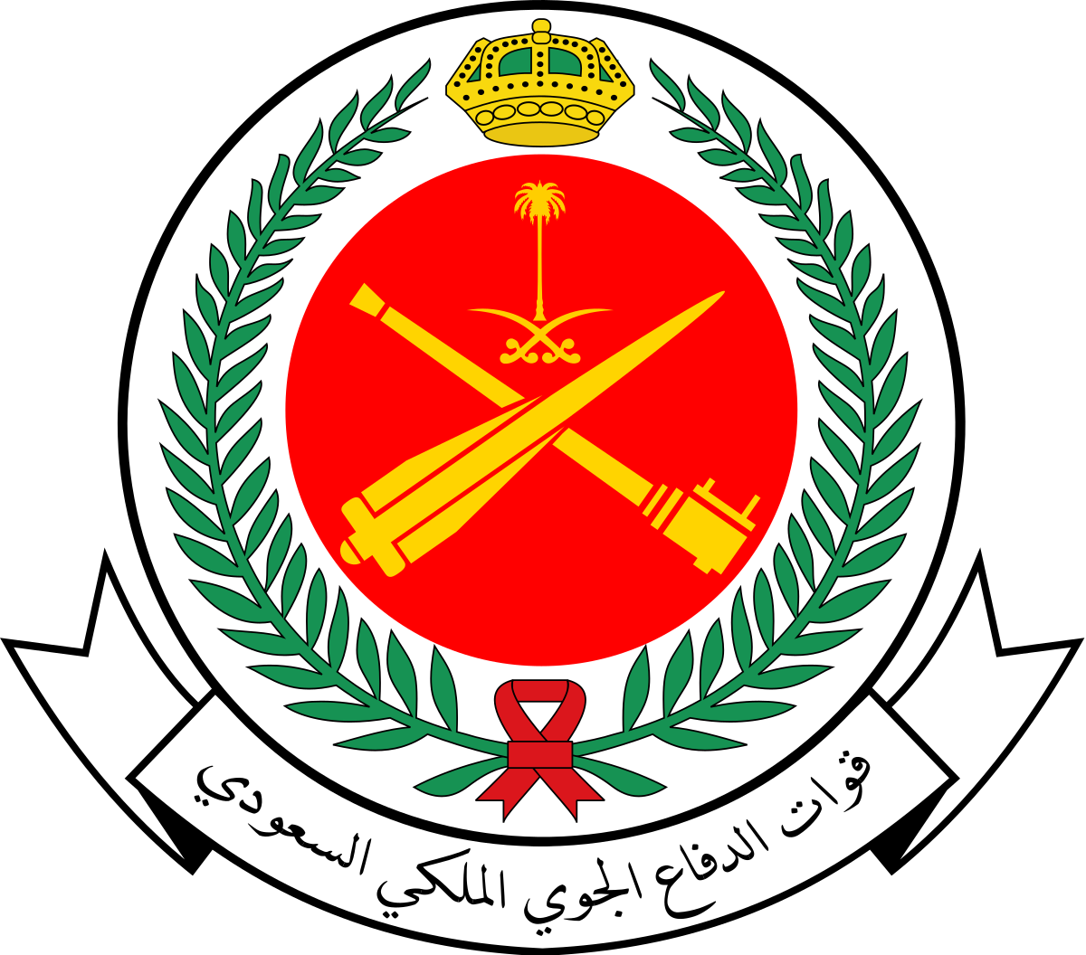 Royal Saudi Air Defense Forces (1200x1056), Png Download