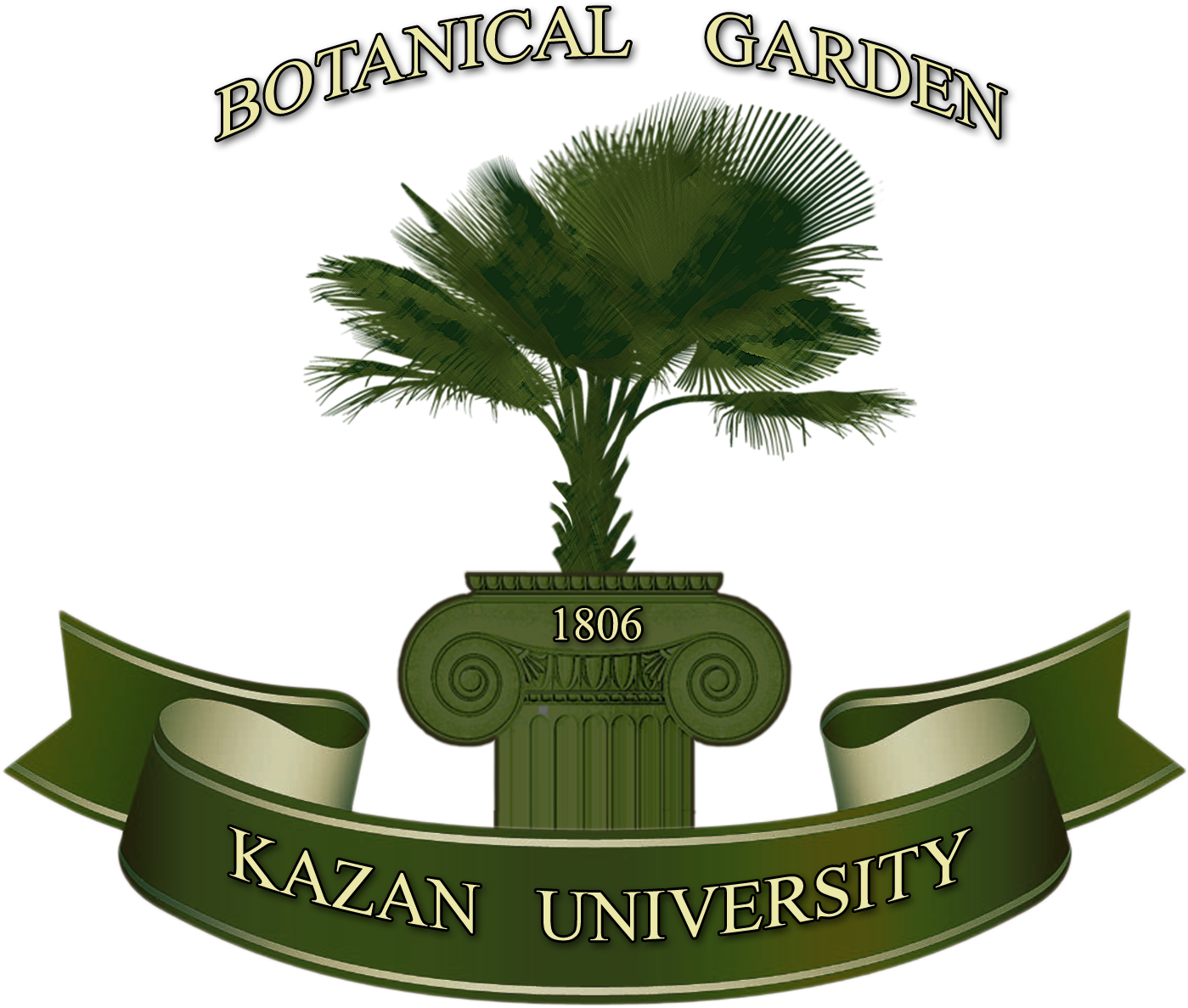 Kazan Federal University (1600x1600), Png Download