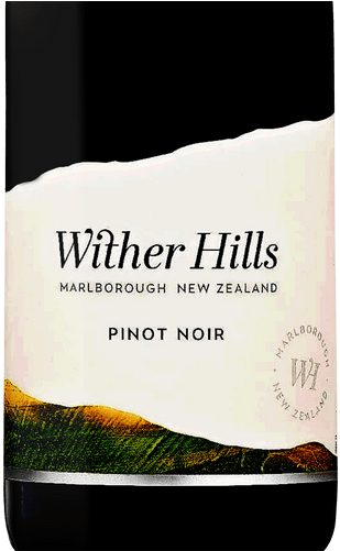 Label (375x500), Png Download