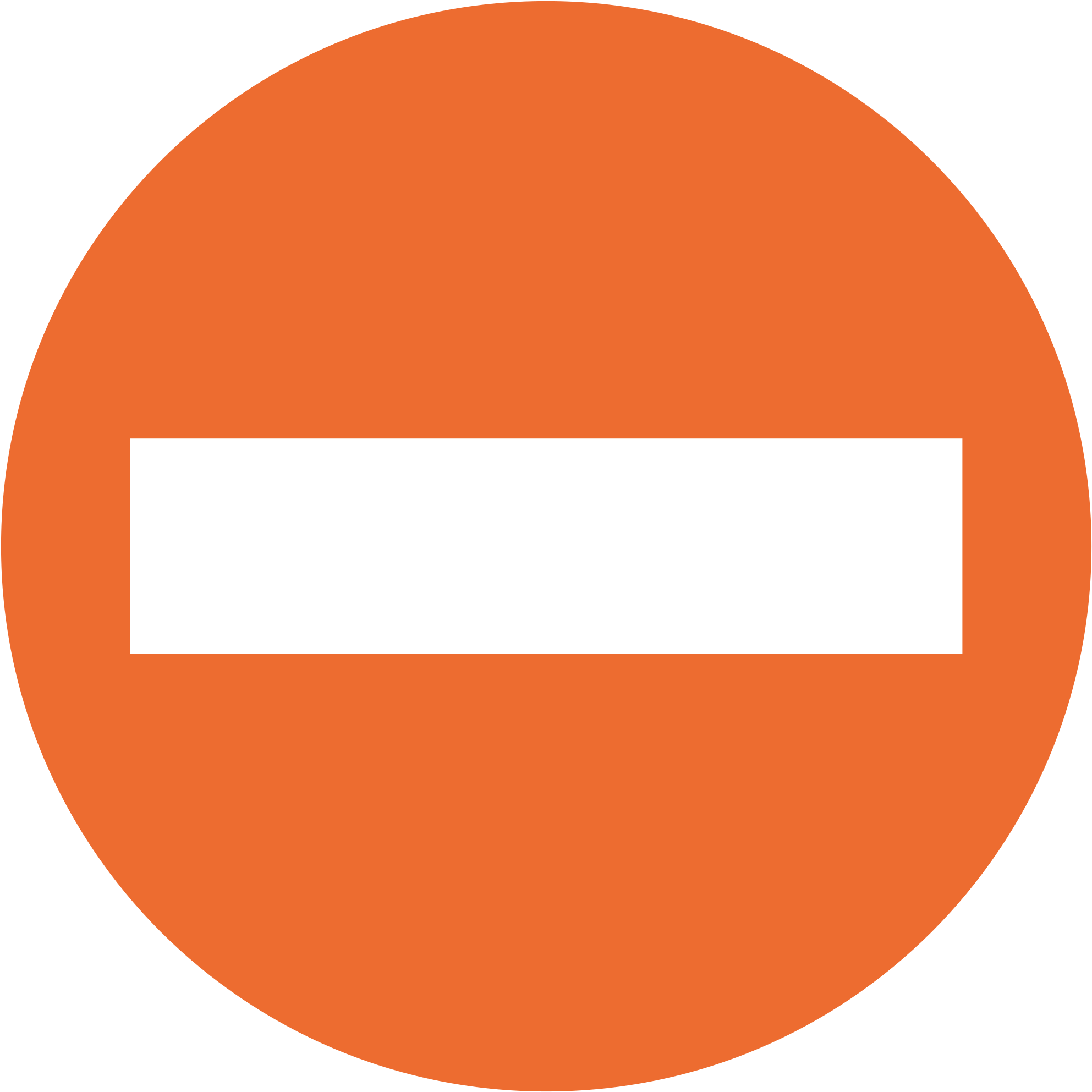 Open - No Exit Symbol (2000x2000), Png Download