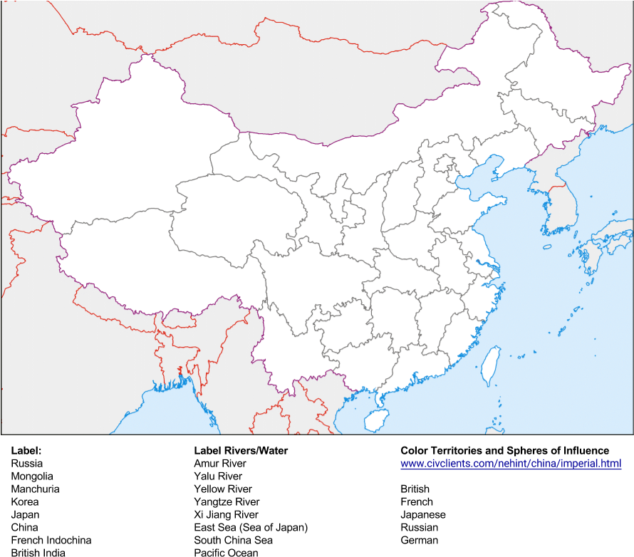 Map Of China - China Provinces Blank Map (893x826), Png Download