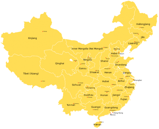 As You Can See, China Is A Huge Country - History Of China Ap World History (550x448), Png Download