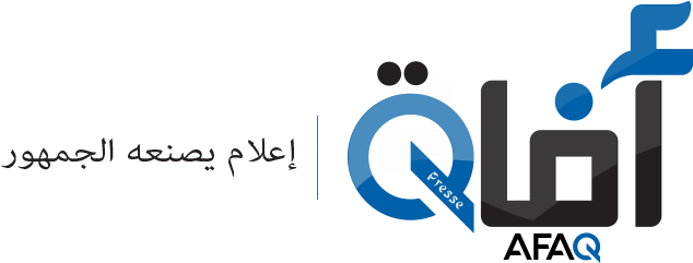 Afaqpresse - Aziz Akhannouch (1088x240), Png Download