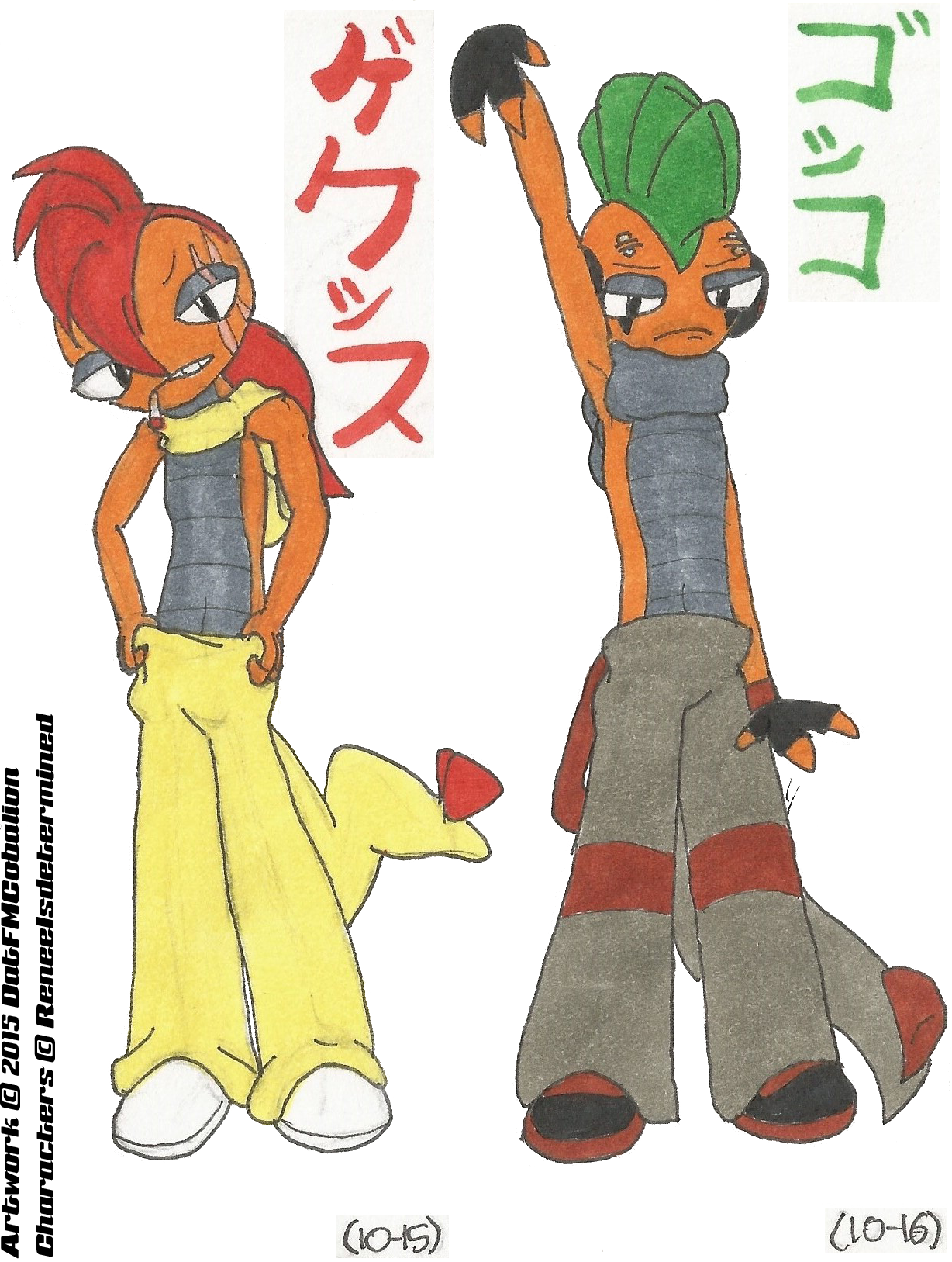 Two Brash Scrafty Bring It - Cartoon (1228x1627), Png Download