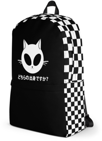 Where Are You From Backpack - Sweatshop-free (480x480), Png Download