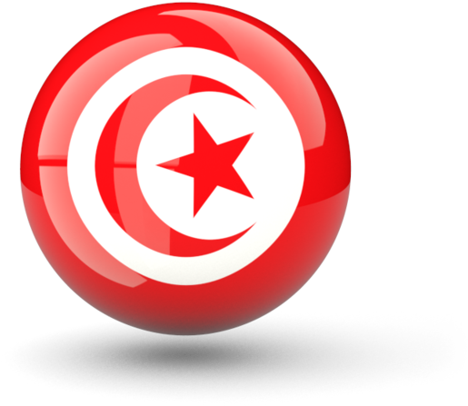 Sphere Icon Illustration Of Flag Of Tunisia - Tunisia Flag (640x480), Png Download