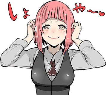 Full Sized Tokyo Ghoul - Tokyo Ghoul Stickers (404x348), Png Download