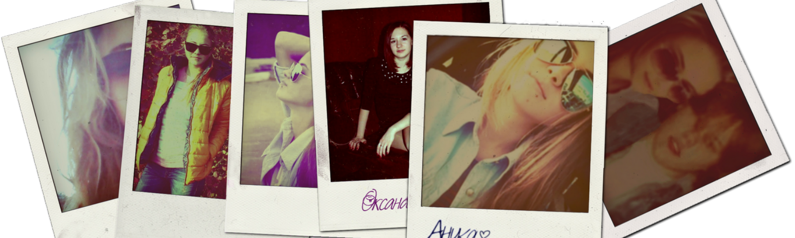 A Bohemian Affair Part - Snapshot (1600x480), Png Download