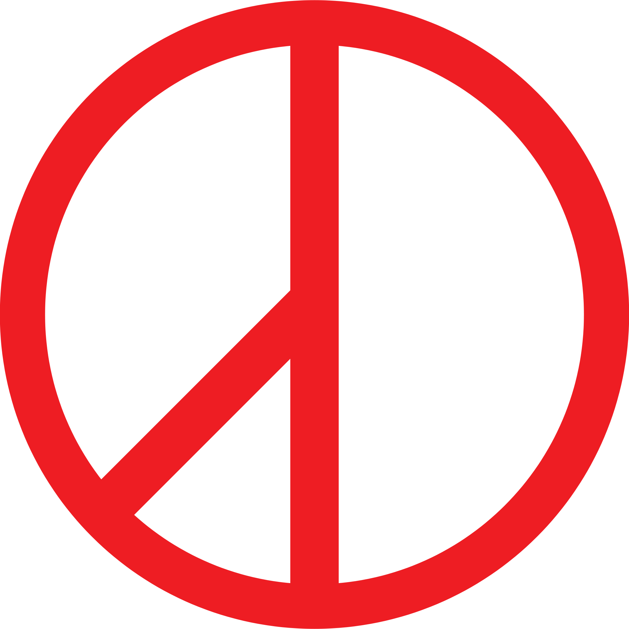 Open - 選舉 印章 Png (2000x2000), Png Download