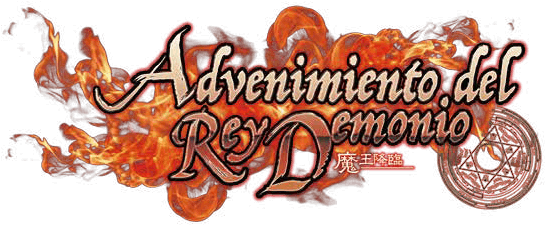 Advenimiento Del Rey Demonio Bloque - Advenimiento Del Demonio (580x298), Png Download