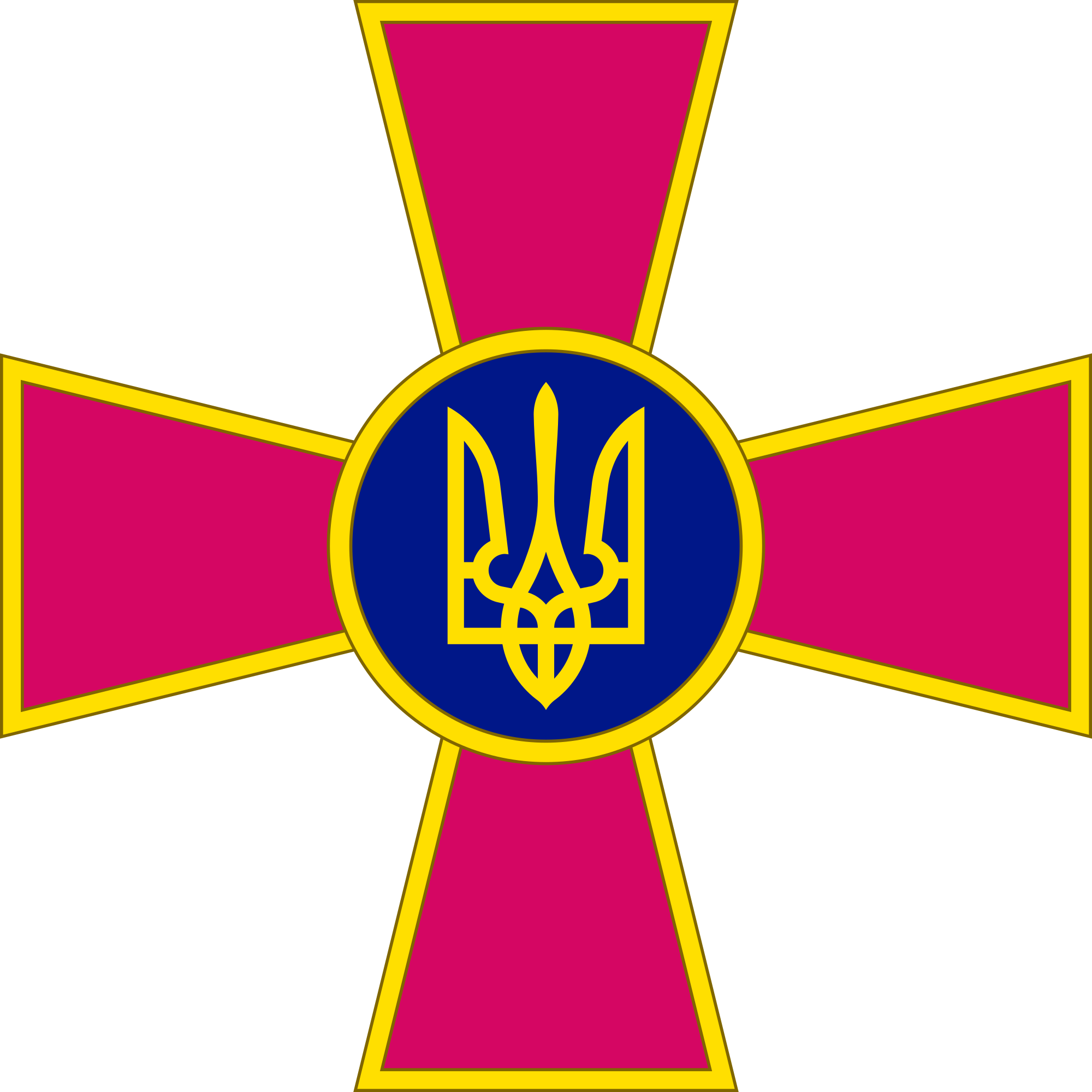Emblem Of The Ukrainian Armed Forces - Емблема Збройних Сил України (2000x2000), Png Download