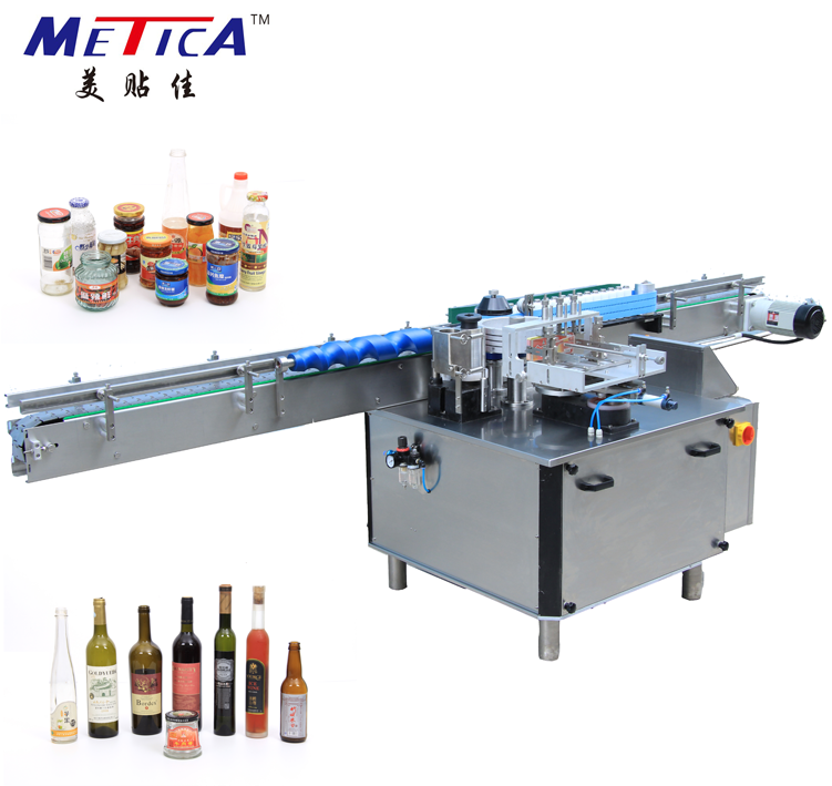 Wet Glue Machine, Wet Glue Machine Suppliers And Manufacturers - Machine (750x750), Png Download