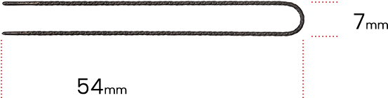 These Medium U-pins Are Typically Used For Updos, Wigs - Diagram (700x311), Png Download