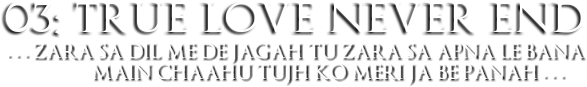 Share It - Png Text Hd Love (640x384), Png Download