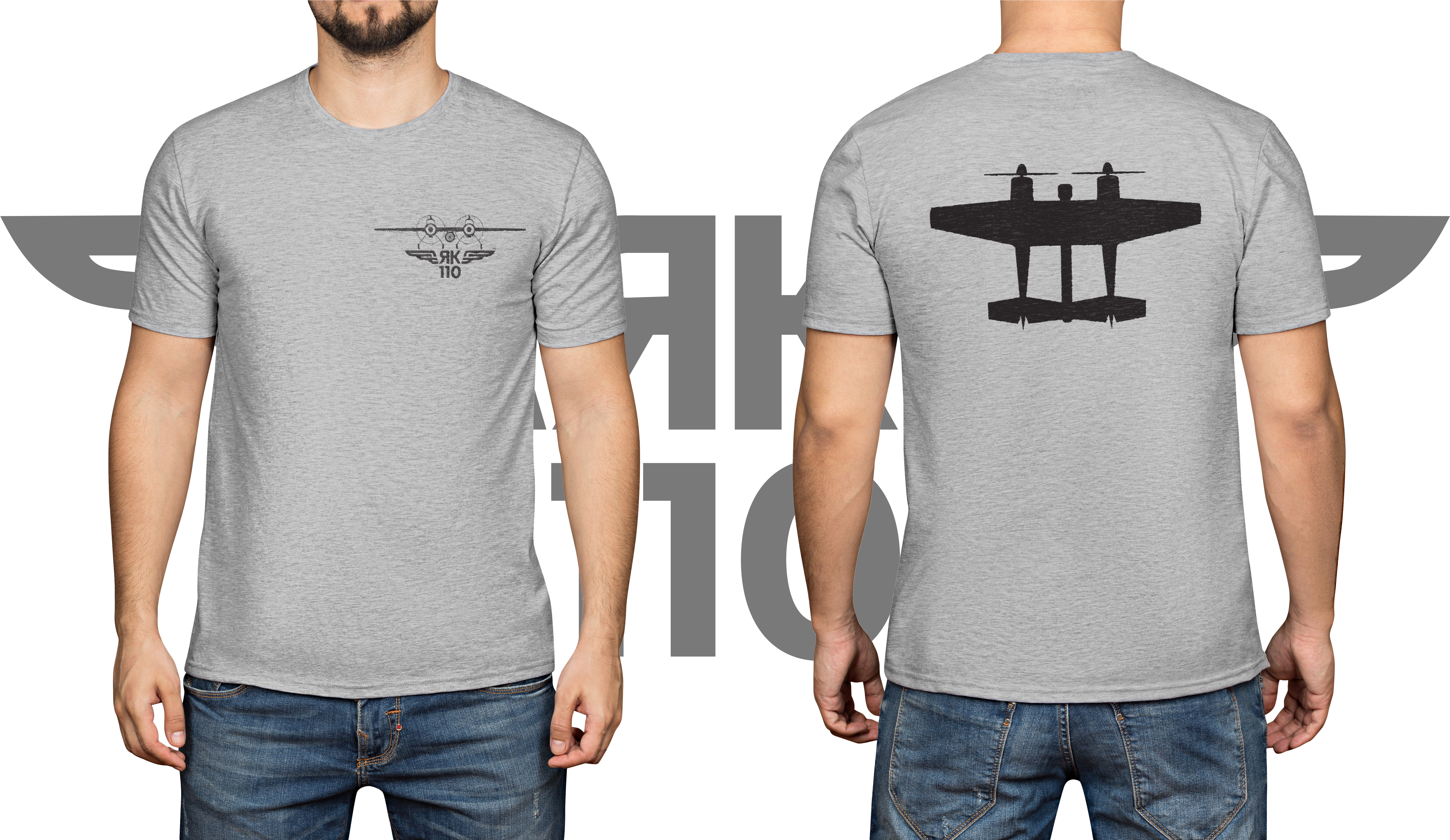 Yak 110 T-shirt (6619x3723), Png Download