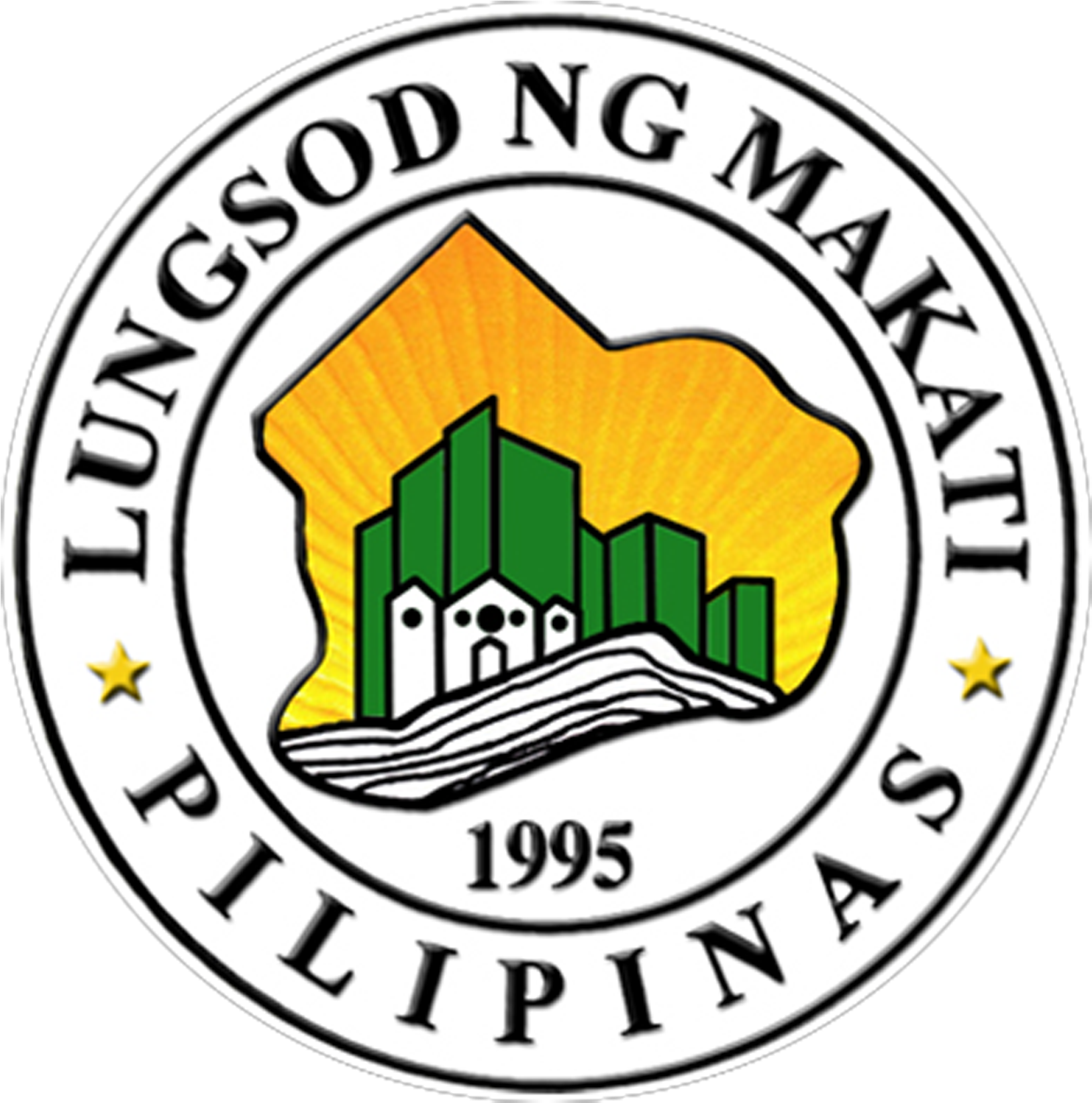 Seals And Logos Archived - Logo Ng Lungsod Ng Makati (1679x1679), Png Download