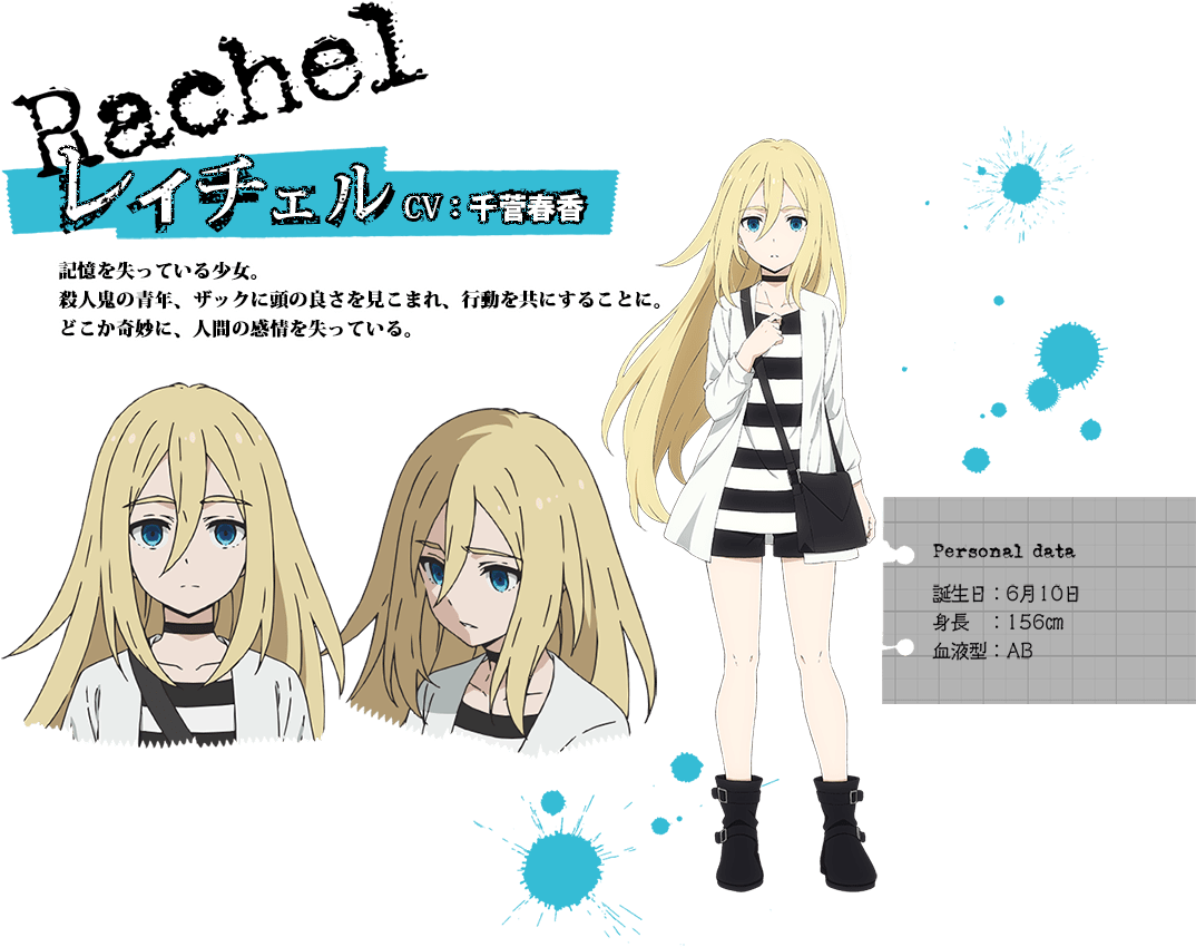 Full Profile - Satsuriku No Tenshi Rachel (1100x916), Png Download