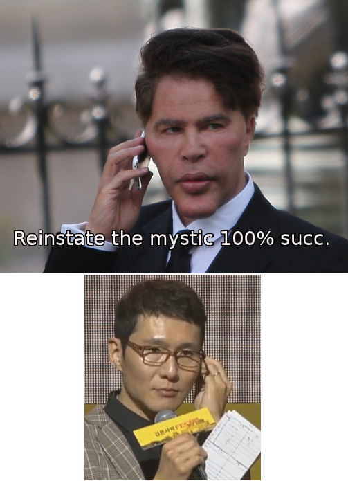 View Samegoogleiqdbsaucenao Mystic Buff , - Pump It Meme Crypto (503x695), Png Download