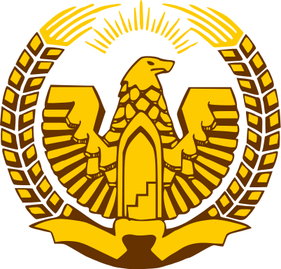 Emblem Of The Republic Of Khorasan - Afghanistan Coat Of Arms (402x385), Png Download
