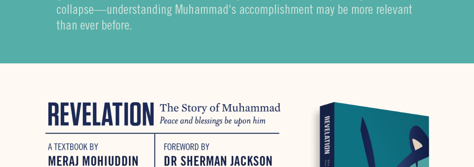 Isba Why Muhammad Matters An Authentic Conversation - Revelation: The Story Of Muhammad : Peace And Blessings (960x340), Png Download