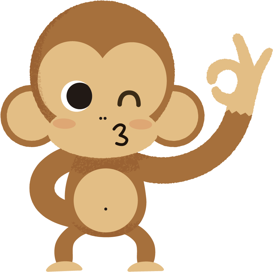 For Me Just Hanging Out With My Mom - Animated Chimpanzee (1000x1000), Png Download