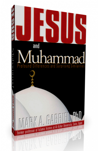 Jesus And Muhammad (500x500), Png Download