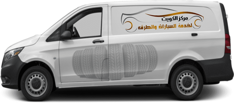 Yao112 - 2017 Mercedes Metris Cargo Van (1000x443), Png Download