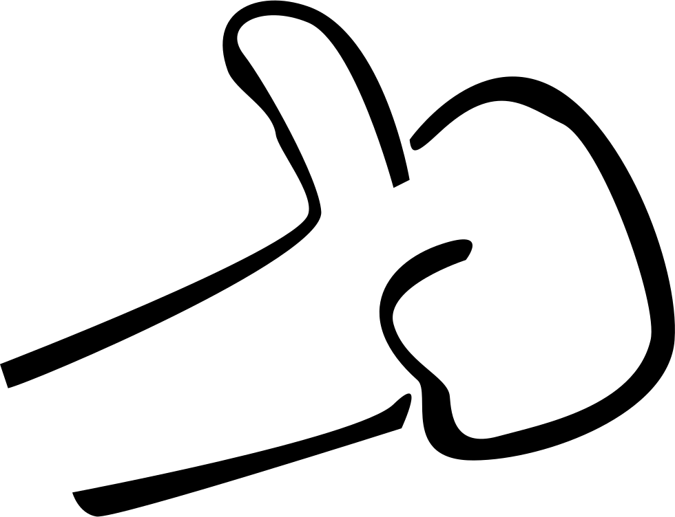 Welldone - (980x752), Png Download