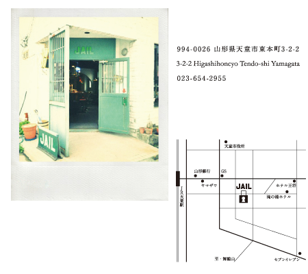 Access Map - Sliding Door (450x400), Png Download