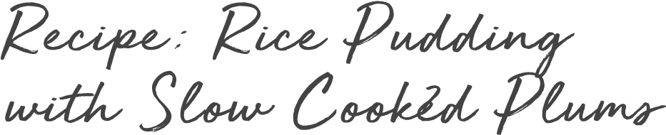 Rice Pudding With Slow Cooked Plums - Woh Sarware Kishware Risalat Lyrics (942x229), Png Download