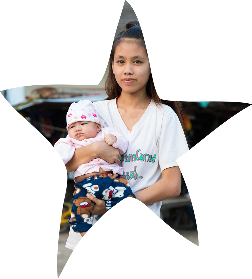 'dao' Was Inspired By The Story Of A Young Girl Named (1000x1107), Png Download