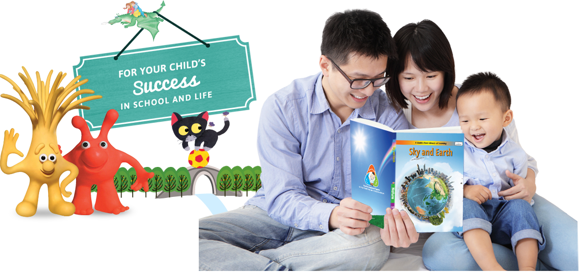 Total Development Program - Etl Learning (1142x538), Png Download