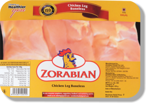 Zorabian Chicken Burger Patty 250gms (500x355), Png Download