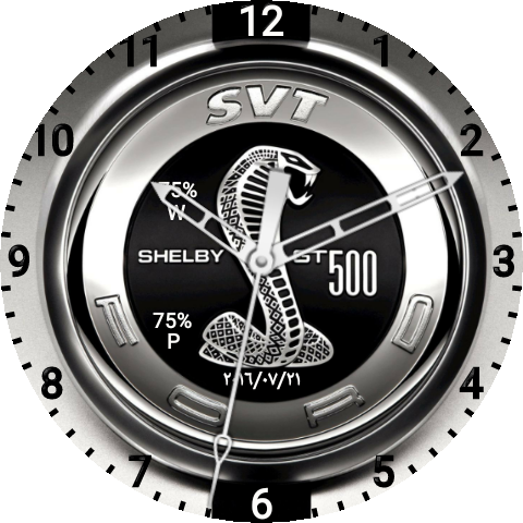 Ford Mustang Cobra - Ford Shelby Logo (480x480), Png Download