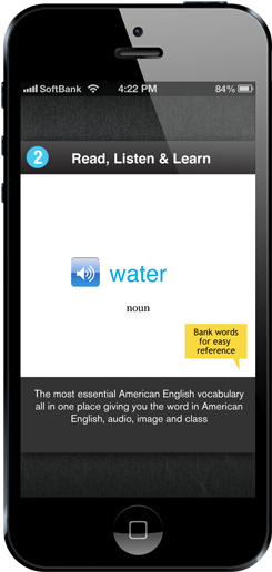 Best English Words & Phrases App - Apps In Arabic (273x545), Png Download