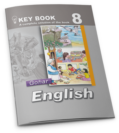 British Rail Class 08 (491x550), Png Download