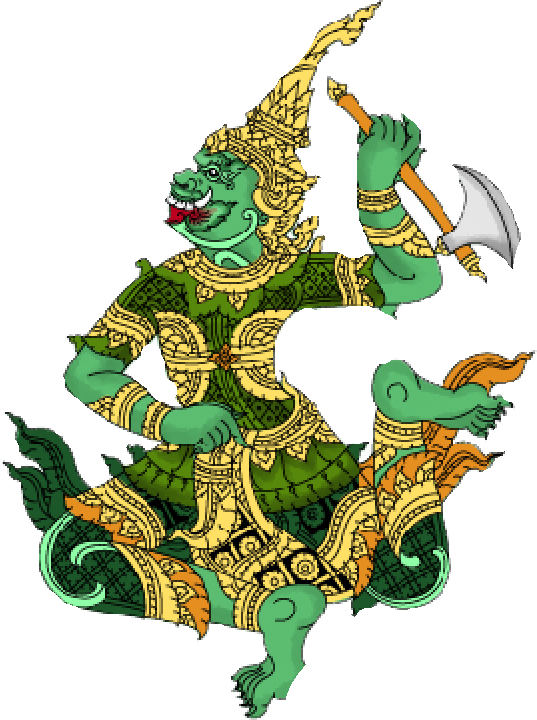 Rama - ตรา โรงเรียน โนนสูง พิทยาคาร Png (537x720), Png Download