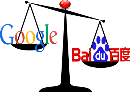 Baidu Search Engine Optimization - Baidu (420x299), Png Download