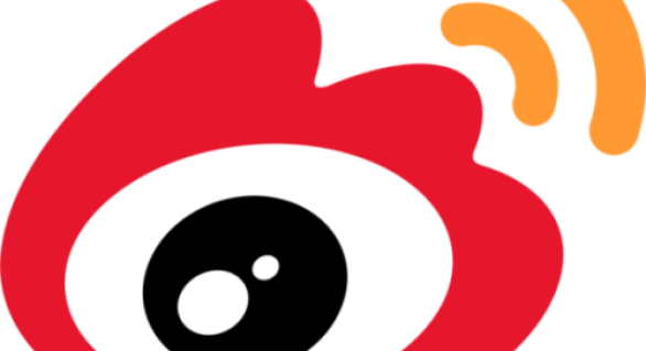 Tipps Für Erfolgreiches Online-marketing Mit Weibo, - Logo Weibo (586x319), Png Download